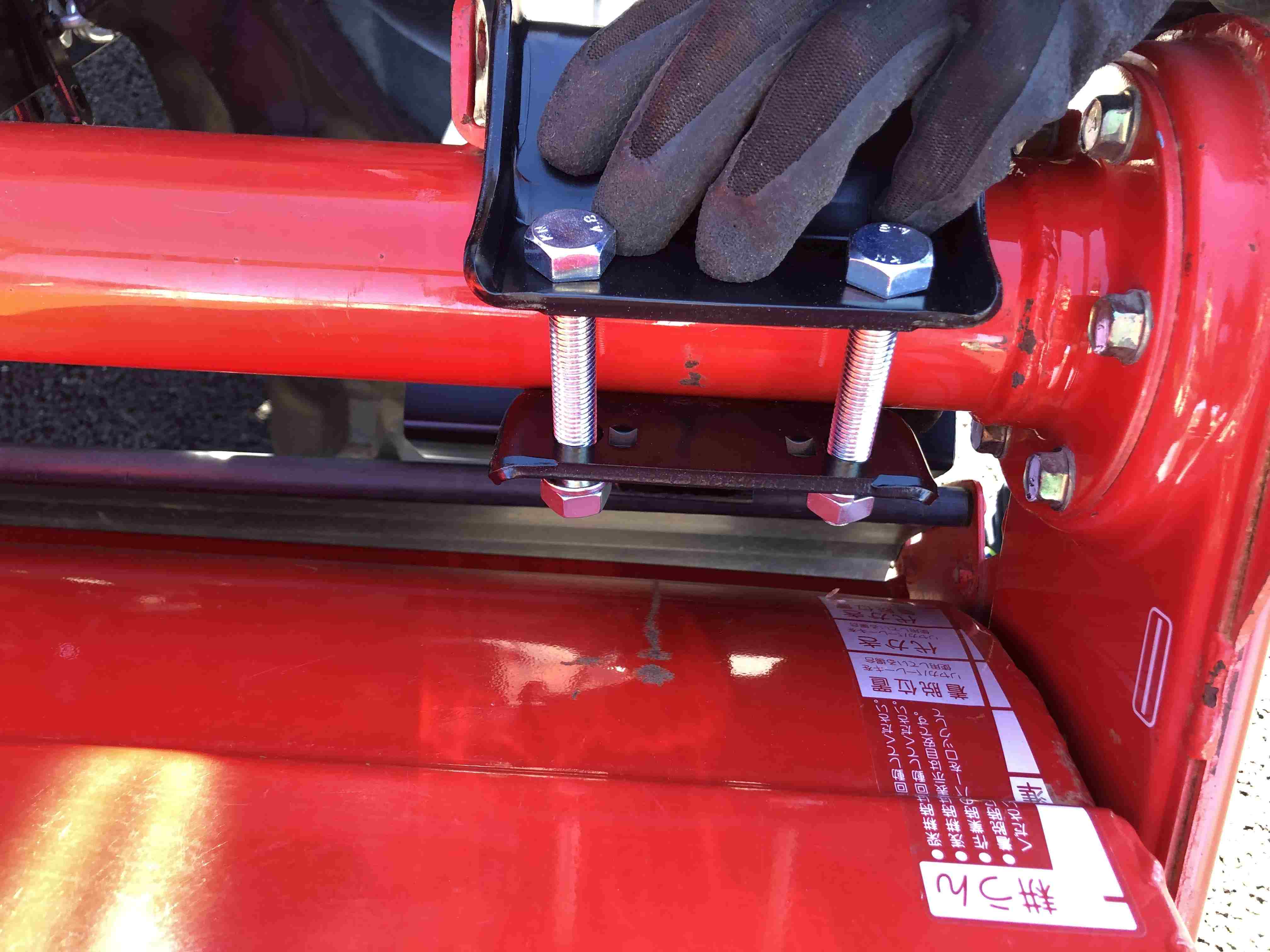 トラクター用あぜ際処理機 フリーフロンディスク FR352 ジョーニシの商品画像8