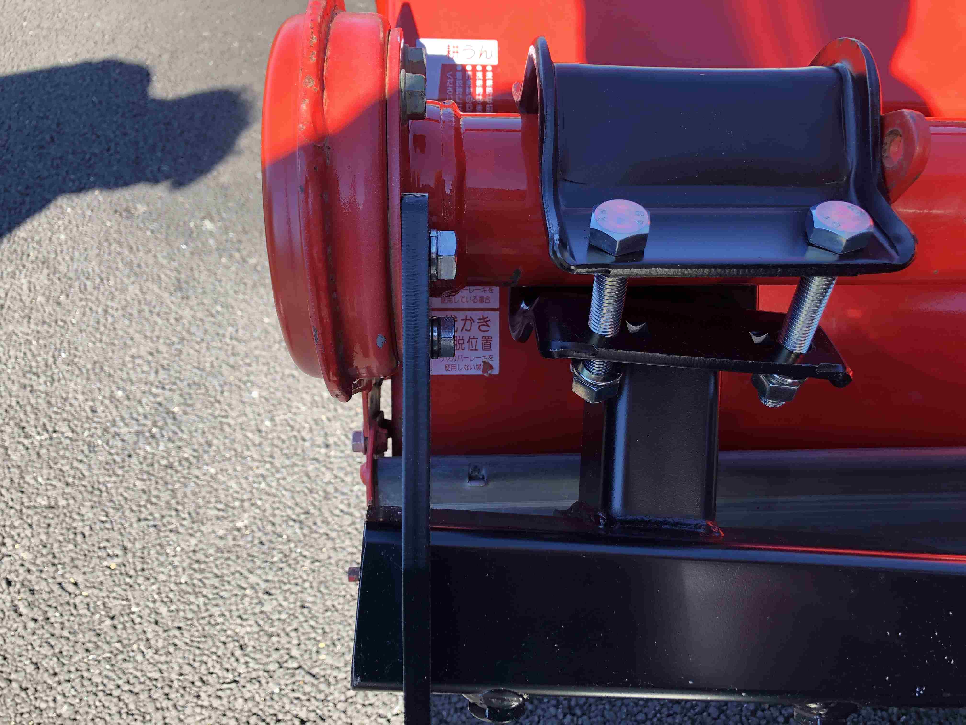 トラクター用あぜ際処理機 フリーフロンディスク FR352 ジョーニシの商品画像10