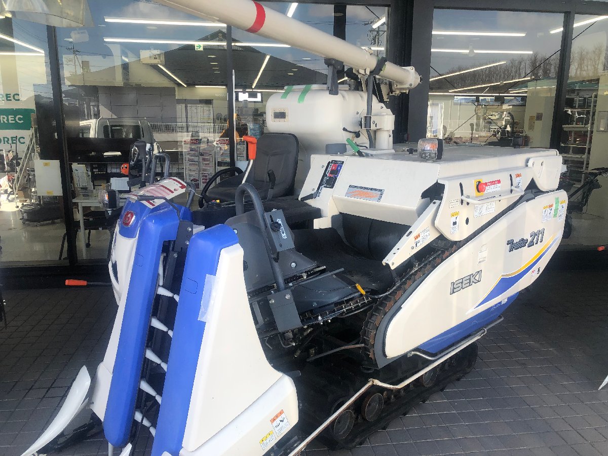  中古コンバイン 地域限定自宅配送【未整備】イセキ コンバイン HVZ211G: 長さ×幅×高さ2735ｍｍ×1560ｍｍ×1780ｍｍ 出力:11.6PSの商品画像7