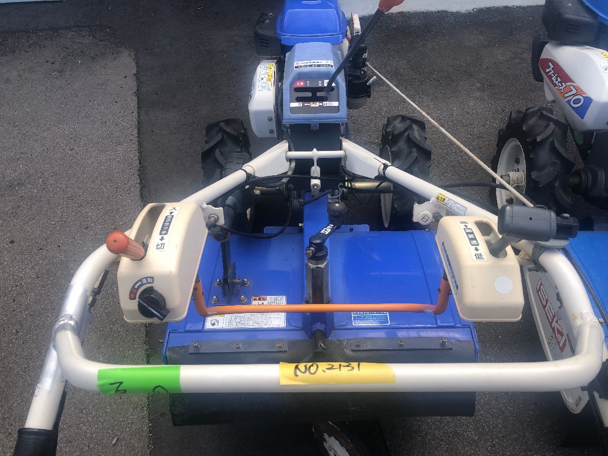  中古その他 イセキ 耕耘機 KVR70-PS 長さ×幅×高さ:1690×685×1166(mm) 作業幅600mm 使用燃料 /容量 :無鉛ガソリン/2.4Lの商品画像4