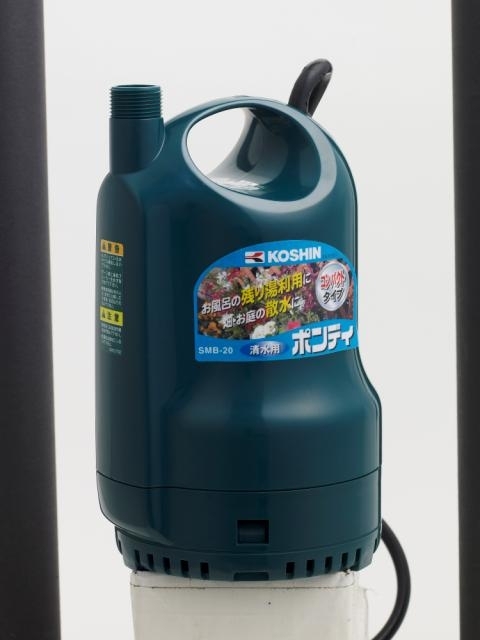 水中ポンプ20MM 50W 50HZ.60HZ 兼用工進SMB-20