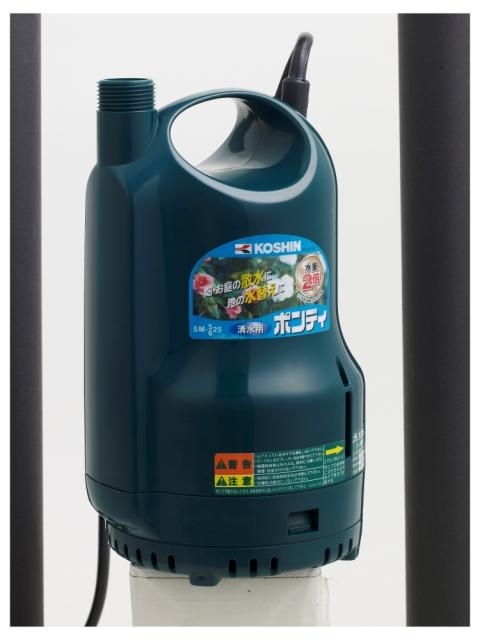 水中ポンプ25MM 150W 60HZ工進SM-625