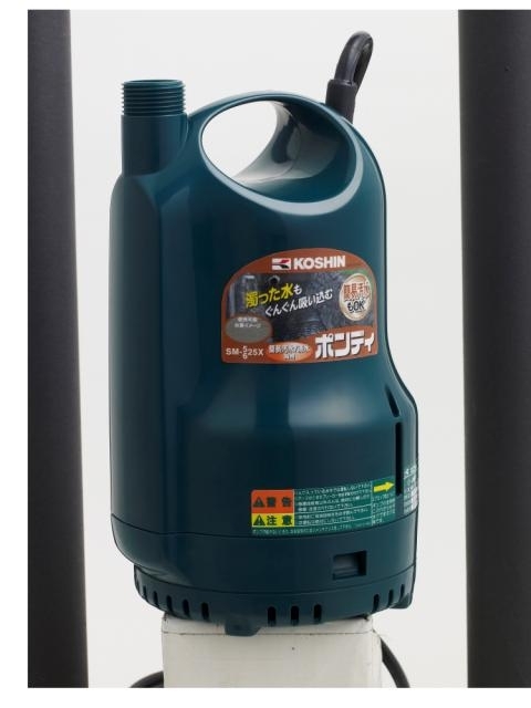 簡易汚水用水中ポンプ25MM 150W 60HZ 簡易汚水用工進SM-625X