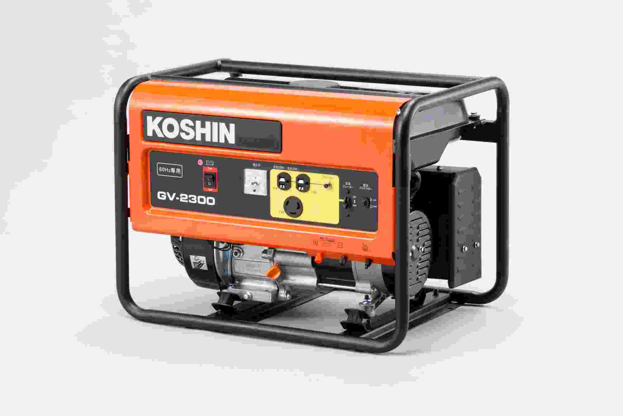 スタンダード発電機60Hz工進GV-2300