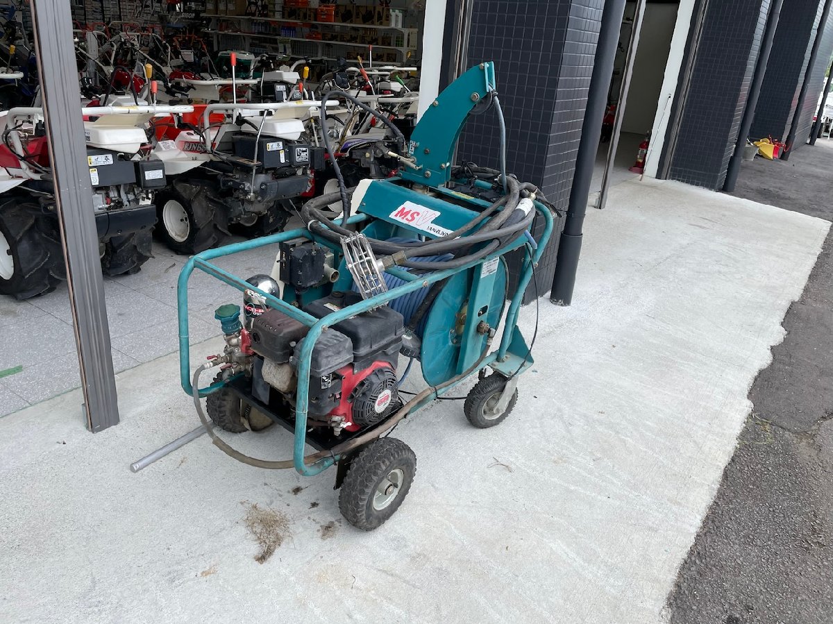  中古ハーベスター 丸山製作所 自走セット動噴 MSV413R2-M-2 機体寸法:1145×700×1235 出力6.3PS 燃料:ガソリン
