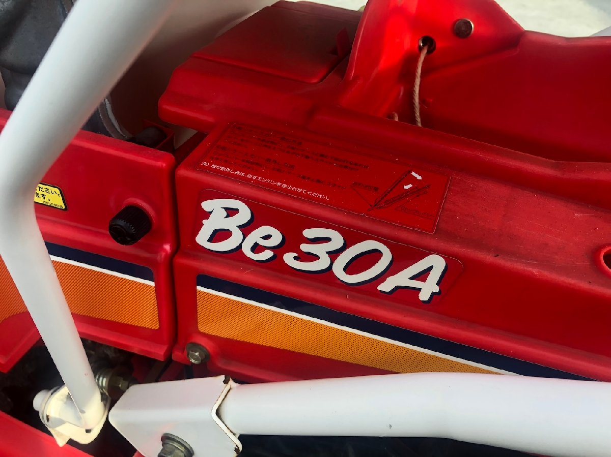  中古バインダー ヤンマー バインダー Be30A 長さ×幅×高さ:1580mm ×600mm × 1000mm 刈取り条数1条 使用燃料 /容量 :ガソリン/3.4Lの商品画像8