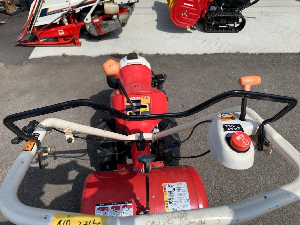 管理機・耕うん機 ヤンマー 管理機 MRT650EX 機体寸法:1485×610×1025(mm) 出力6.3ps 使用燃料/容量:無鉛ガソリン/2.0Lの商品画像6