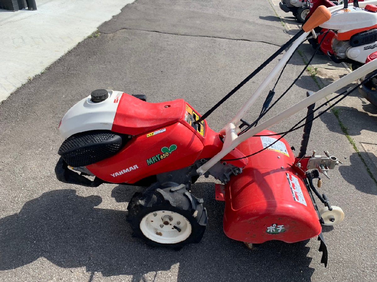 管理機・耕うん機 ヤンマー 管理機 MRT650EX 機体寸法:1485×610×1025(mm) 出力6.3ps 使用燃料/容量:無鉛ガソリン/2.0Lの商品画像7