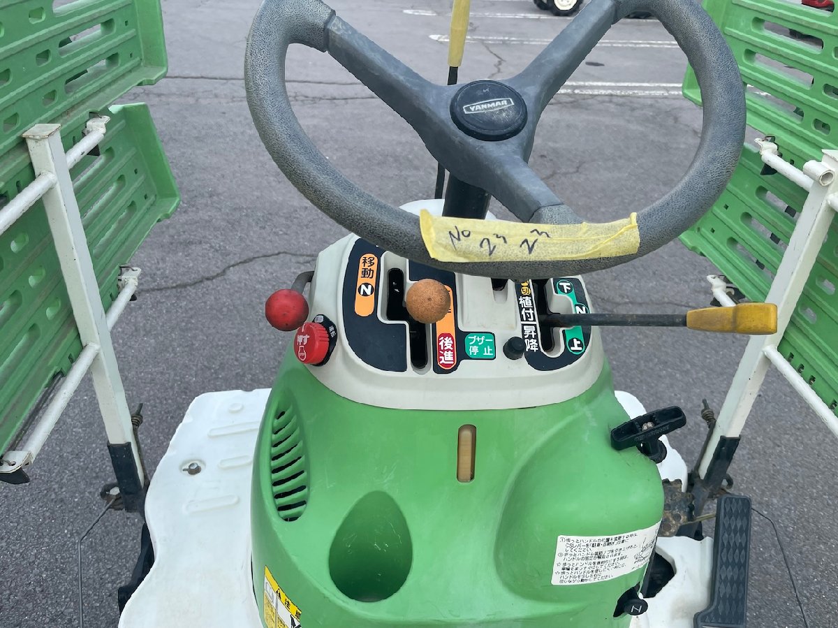 中古田植機 【整備待ち】ヤンマー 乗用田植機 PeS-1の商品画像5