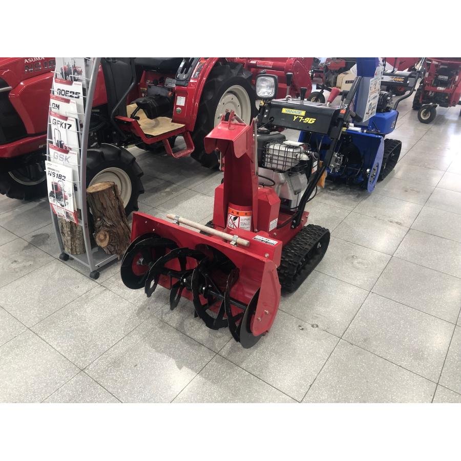  中古ハーベスター ヤナセ 除雪機 Y7-9G 機体寸法:1360ｍｍ×705ｍｍ×1057ｍｍ 重量155�s 燃料/タンク容量:無鉛ガソリン/3.8?