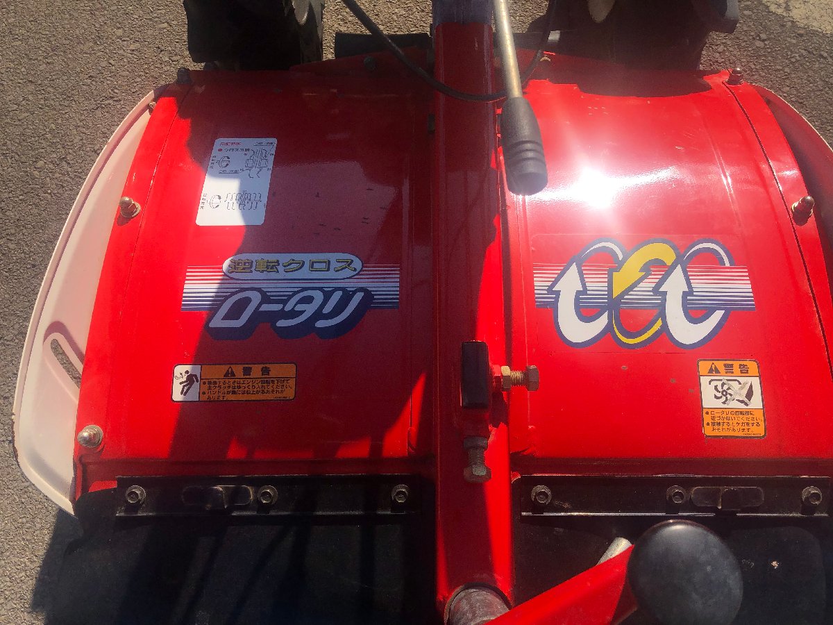  中古管理機 ヤンマー 耕耘機 DK7: 長さ×幅×高さ1740ｍｍ×650ｍｍ×1020ｍｍ 出力:6.2PSの商品画像5