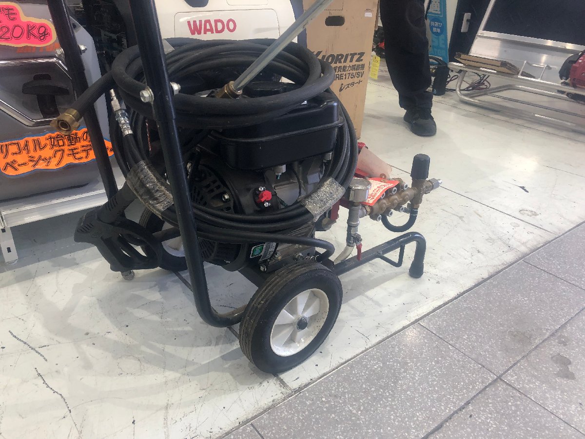  中古その他 共立 高圧洗浄機 WH1110 機体寸法:655×440×835(mm) 本体乾燥質量29kg ポンプ圧力:11MPaの商品画像3