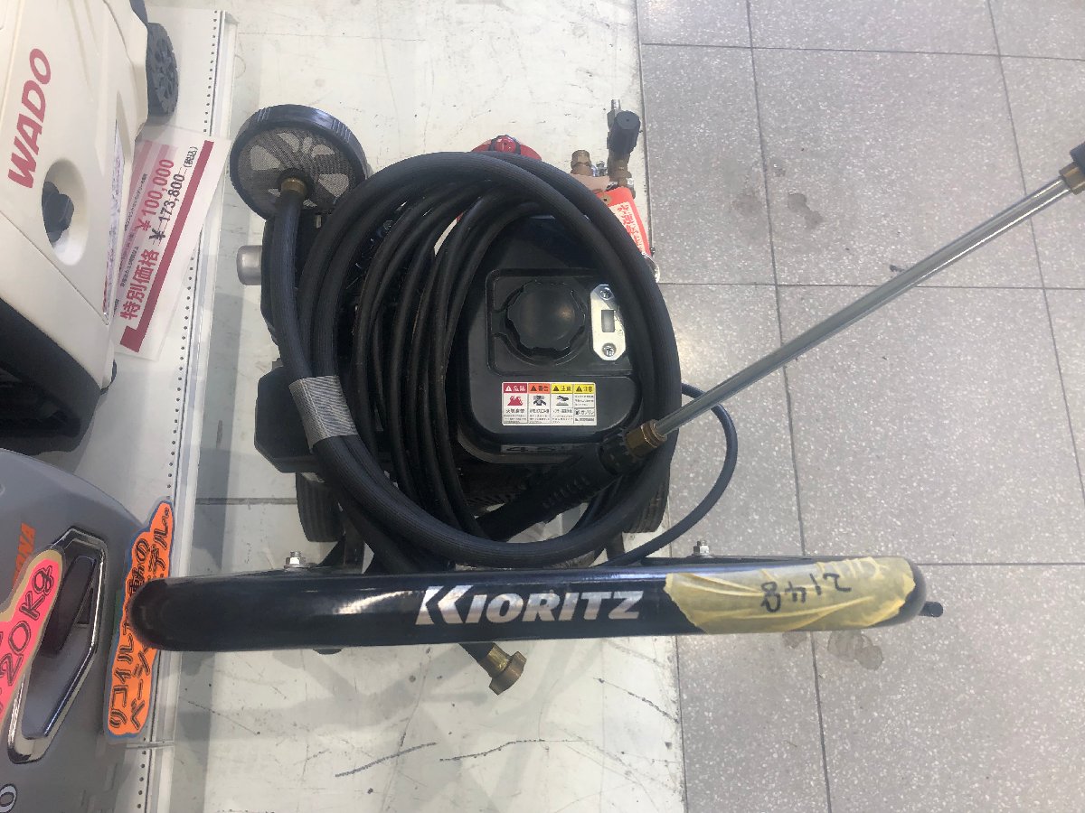 中古その他 共立 高圧洗浄機 WH1110 機体寸法:655×440×835(mm) 本体乾燥質量29kg ポンプ圧力:11MPaの商品画像4