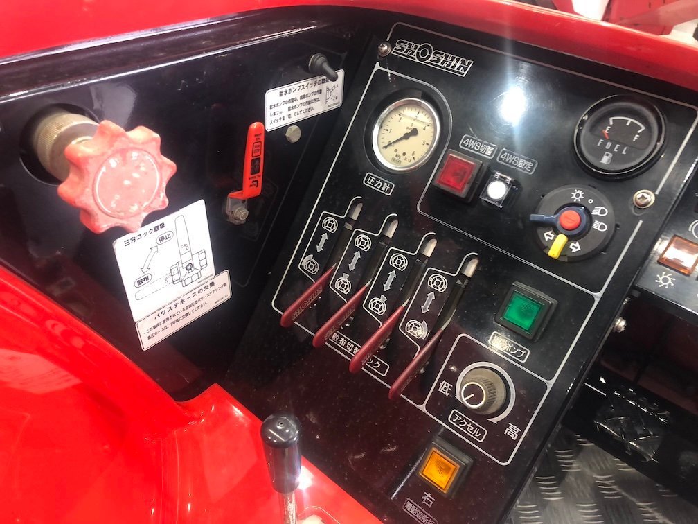  中古スピードスプレーヤー 地域限定自宅配送【中古美品】ショーシン スピードスプレーヤー SS SHOSHIN  3S-FS642HC 噴霧 果樹園の商品画像7