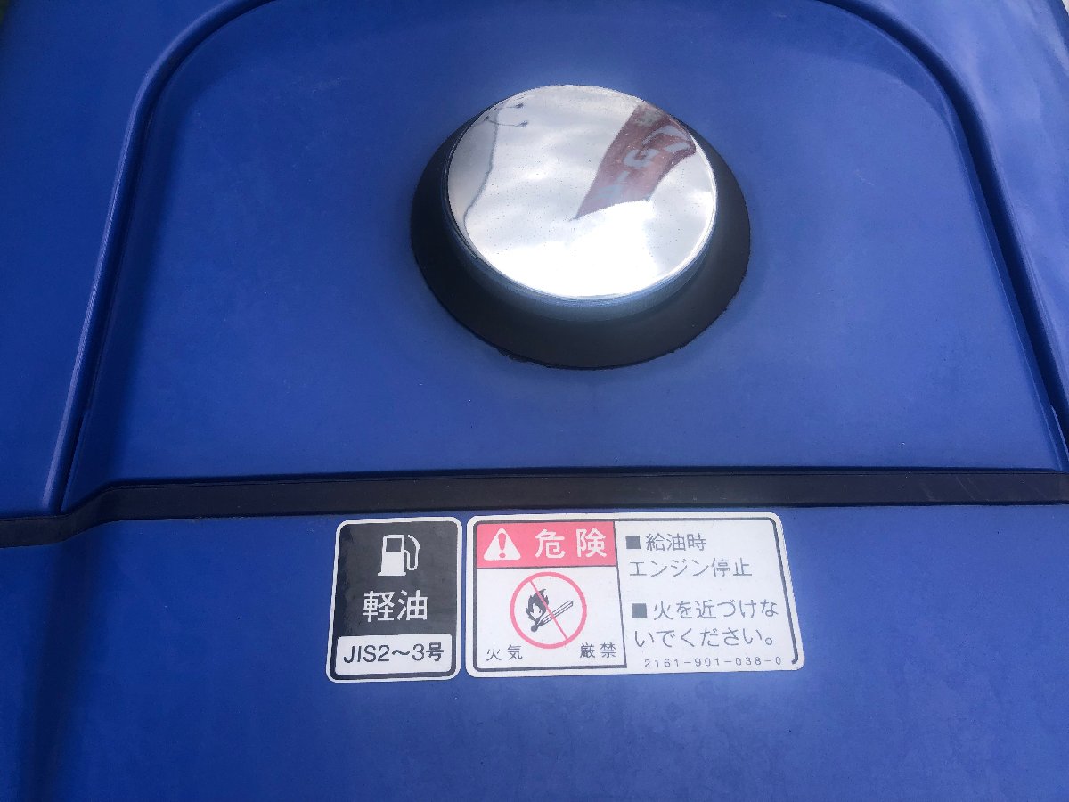  中古トラクター イセキ トラクター TM170 機体寸法:2100×1030×1890(mm) 馬力17ps 燃料/容量 :ディーゼル軽油/13Lの商品画像6