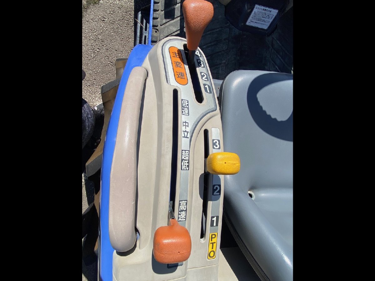  中古トラクター 地域限定自宅配送【未整備】イセキ トラクター TH253-B: 機体寸法2690ｍｍ×1200ｍｍ×1990ｍｍ 出力:25馬力の商品画像6