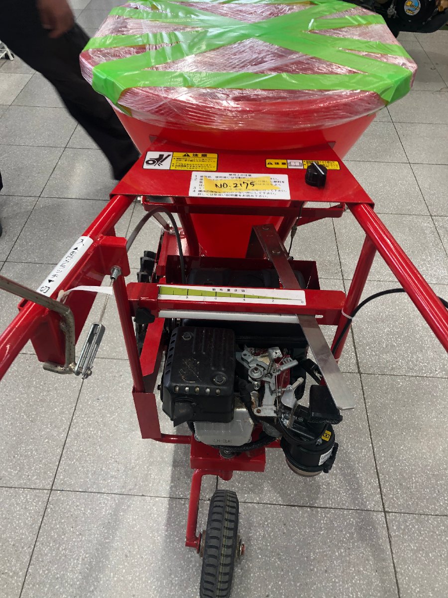  中古その他 カンリウ 散布機 MU400 機体寸法:106×54×92/45kg タンク容量40L 走行:ミッション前進1段の商品画像4
