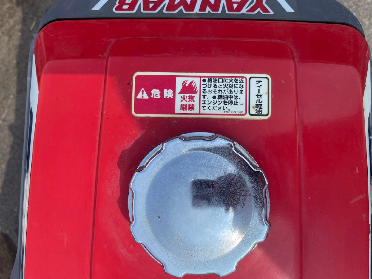 耕運機 【整備待ち】ヤンマー 耕耘機 YA80 機体寸法:2240×860×1135�o 出力7.8Ps 使用燃料:ディーゼルの商品画像2