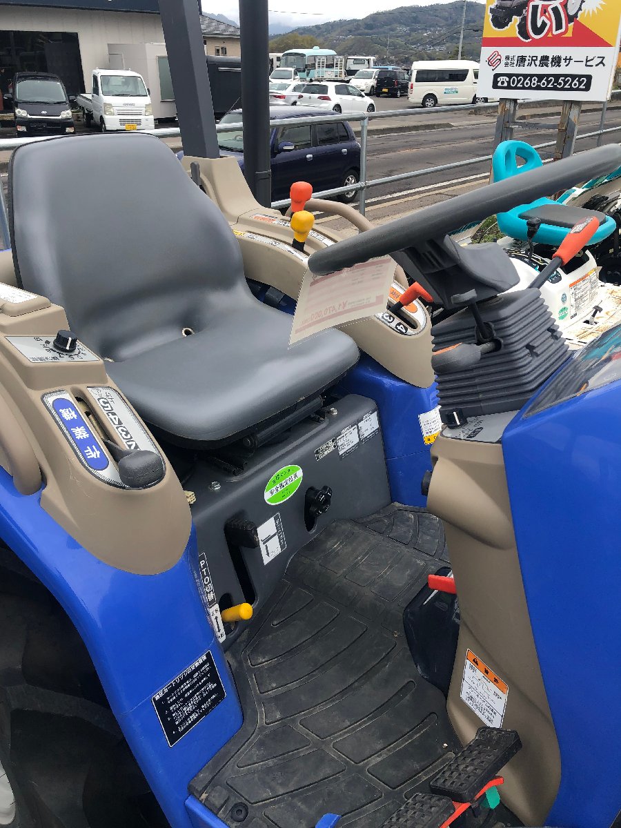  中古トラクター 【地域限定自宅配送】イセキ トラクター TH193-B 機体寸法:2705×1200×1980 出力19ps 使用燃料/容量:ディーゼル/25L 送料込みの商品画像7