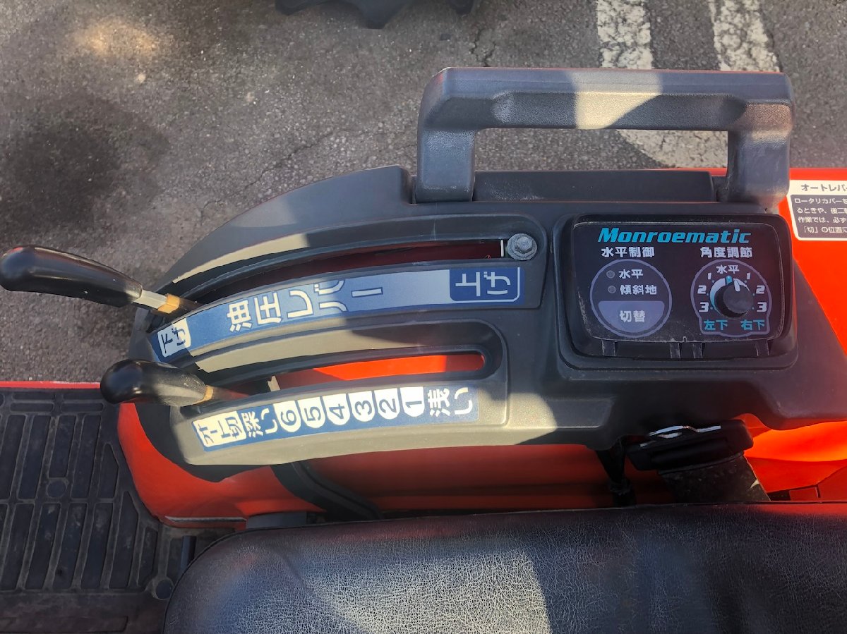  中古トラクター 【地域限定自宅配送】クボタ トラクター JB14 機体寸法:2020×960×1810(mm) 出力10.7ps 使用燃料/容量:ディーゼル軽油/14Lの商品画像4