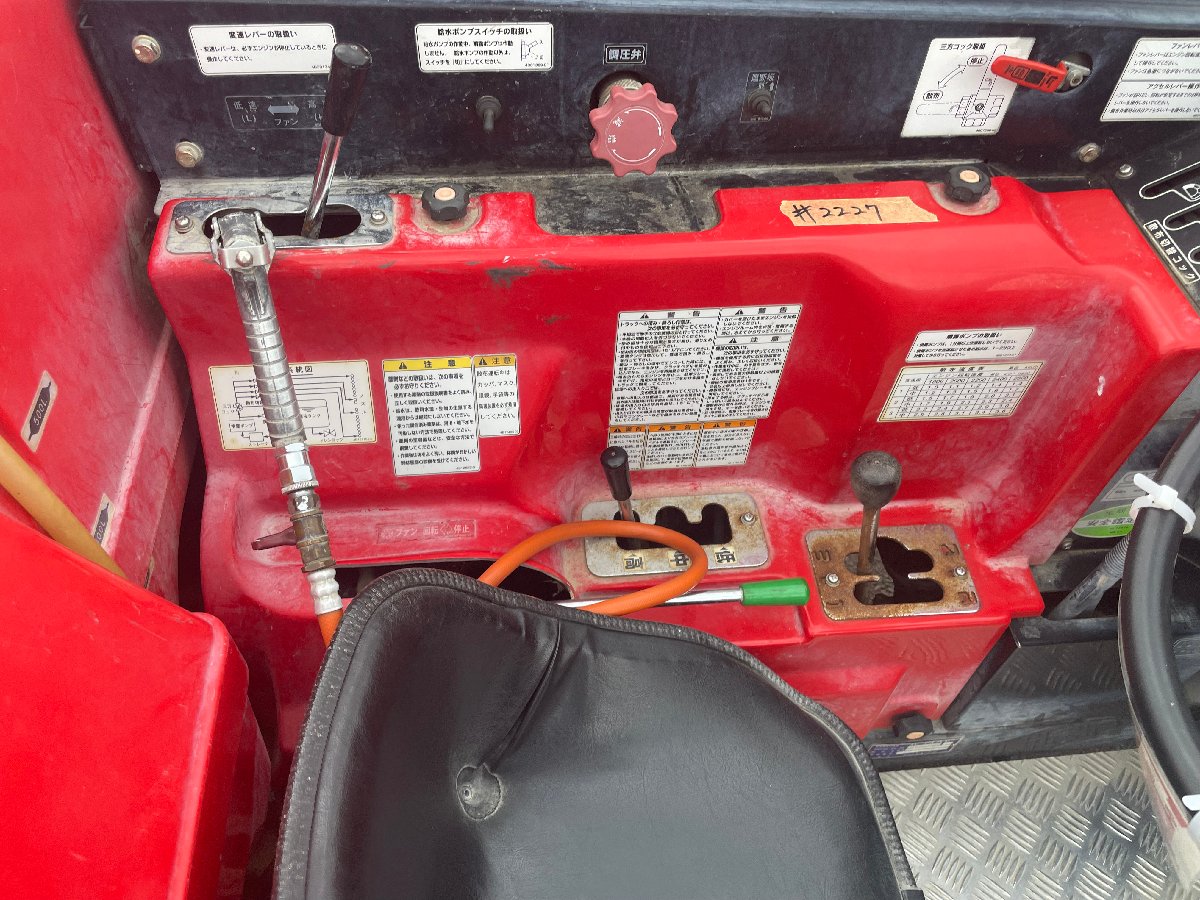 スピードスプレーヤー ショーシン SS 3S‐VE640 出力:34.9ps 変速段数前進9段・後進3段 タンク容量:600Lの商品画像4