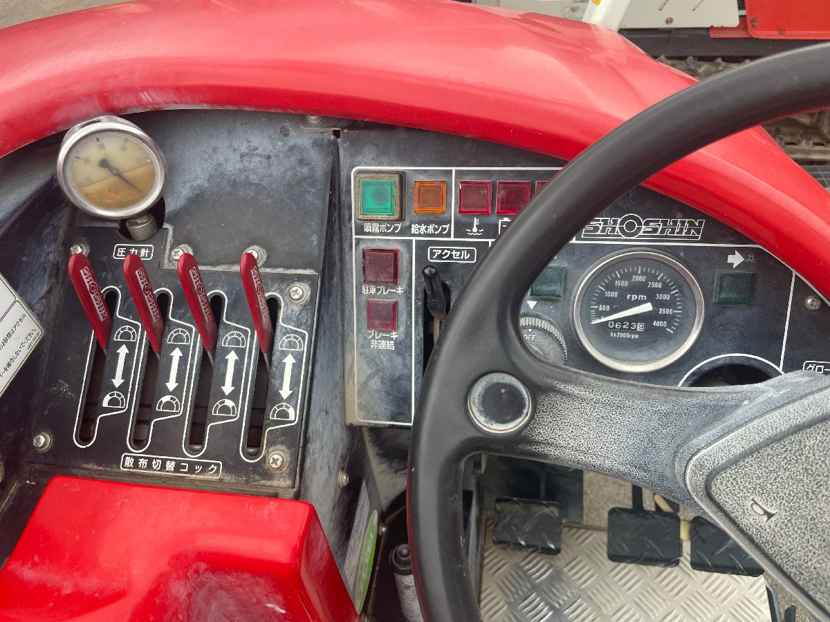 スピードスプレーヤー ショーシン SS 3S‐VE640 出力:34.9ps 変速段数前進9段・後進3段 タンク容量:600Lの商品画像7