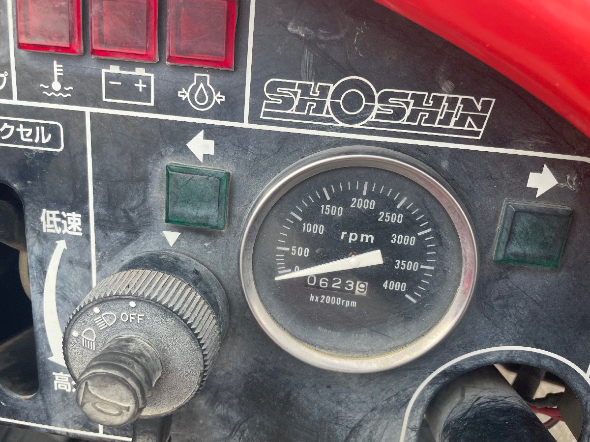 スピードスプレーヤー ショーシン SS 3S‐VE640 出力:34.9ps 変速段数前進9段・後進3段 タンク容量:600Lの商品画像8