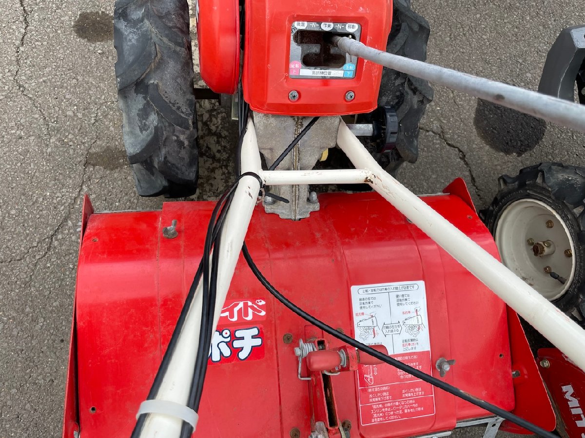 管理機・耕うん機 ヤンマー 耕耘機 MRT7DXの商品画像4