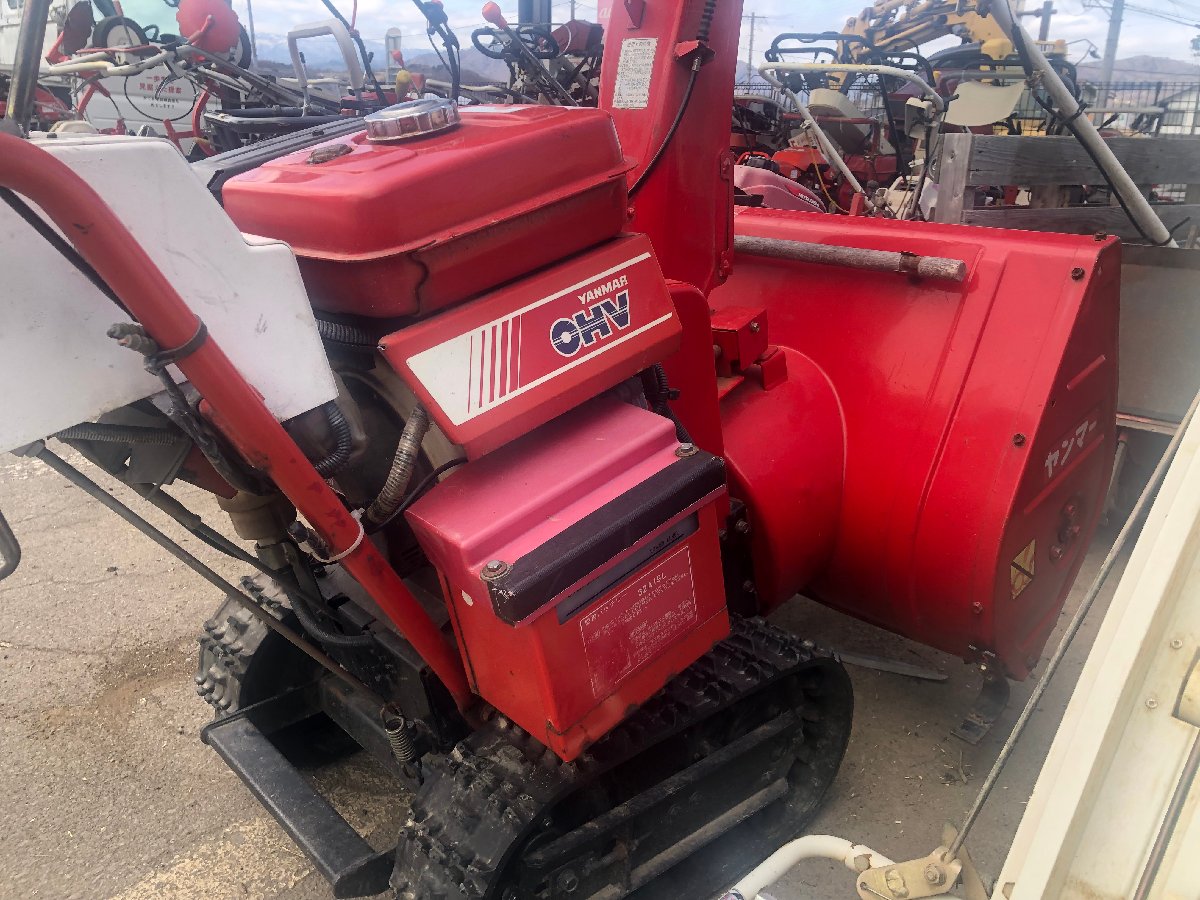  中古その他 ヤンマー 除雪機 YSR80H 機体寸法:1365×710×1100(mm) 機体重量155(kg) 除雪幅:710(mm)の商品画像6