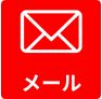 WEBでカンタン査定