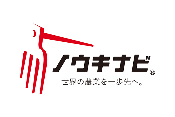 有料販売店会員