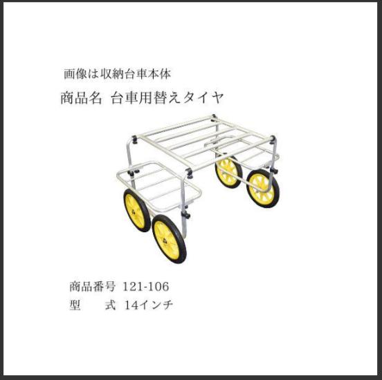 小ネギ・島らっきょう・青ネギ調整機マツモトMCY2-15C/P型｜農機具通販