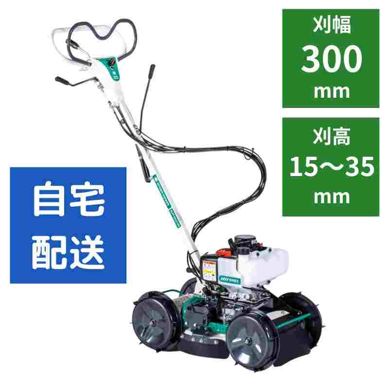 スパイダーモア オーレック SP301A