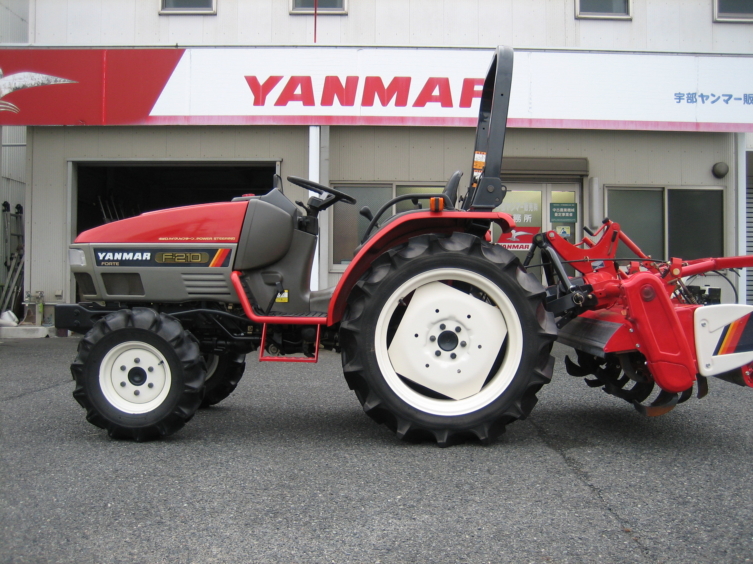 ヤンマー 中古トラクター F-210 VBPUS4ME
