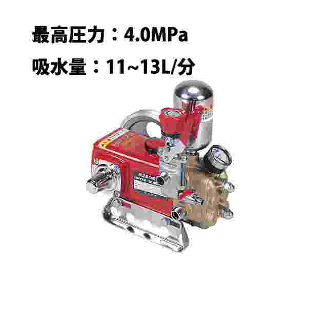 単体動力噴霧機 共立 HP173